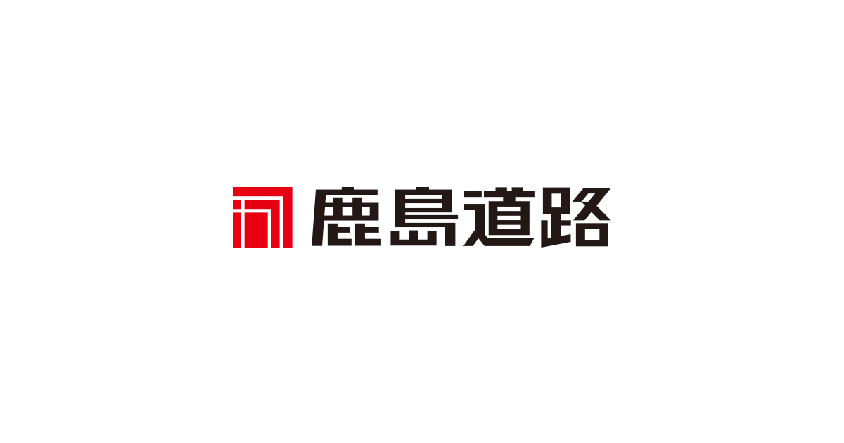 グループ会社の外観